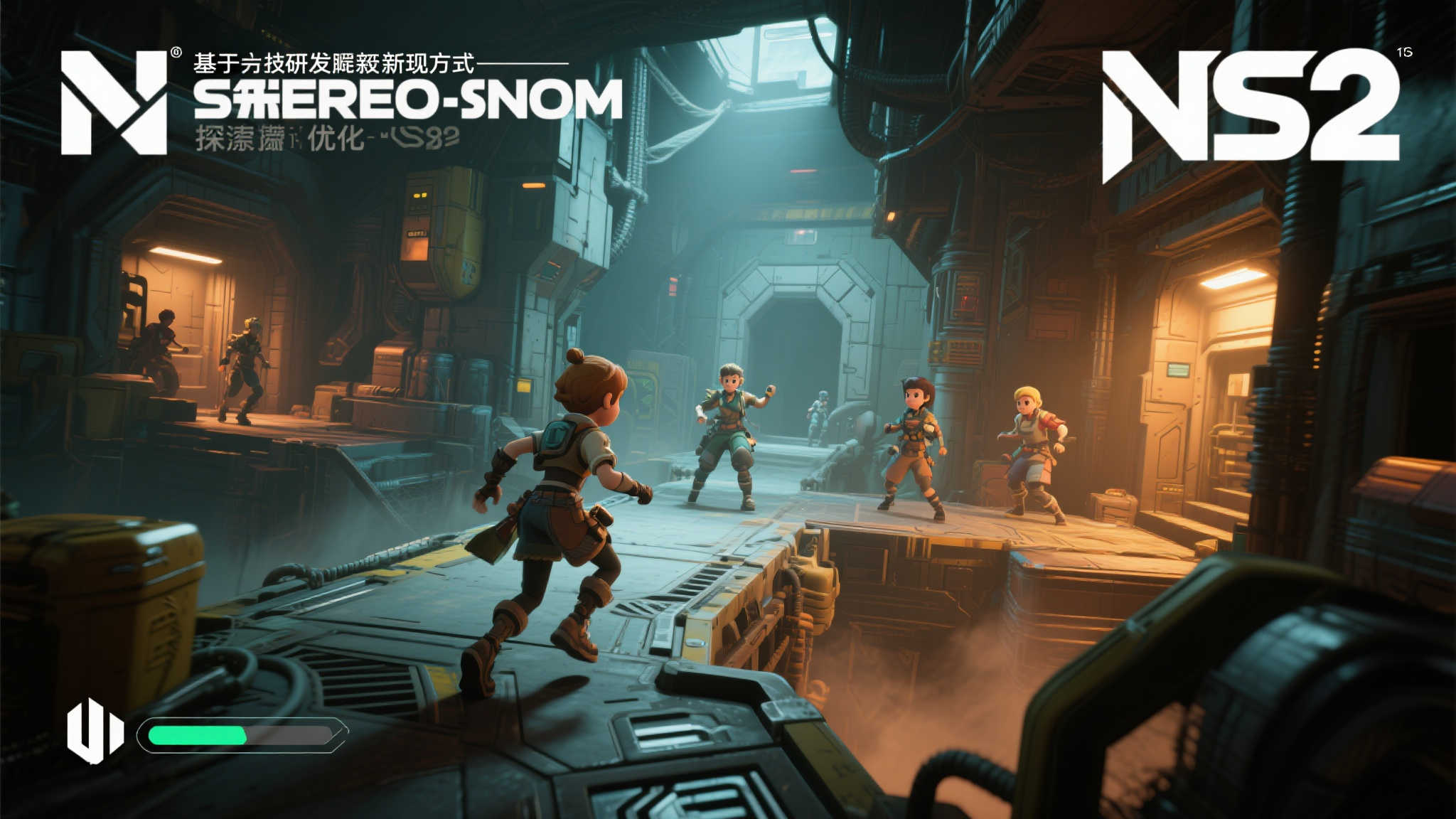 《Misc. A Tiny Tale》双平台亮相,7.22见证NS2卓越表现! 《Misc. A Tiny Tale》双平台亮相,7.22见证NS2卓越表现!