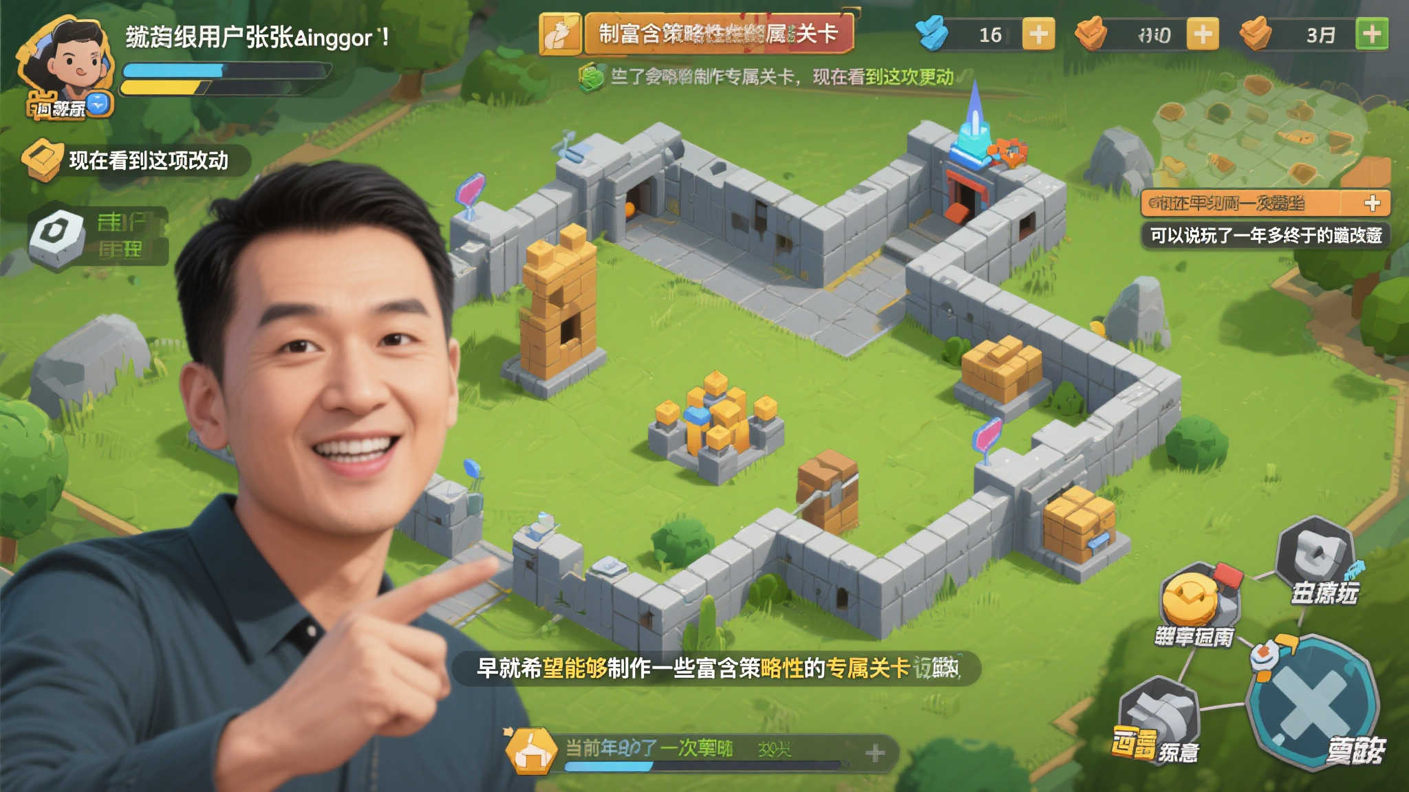 《解限机》玩家热切期盼功能即将上线！更新内容抢先看