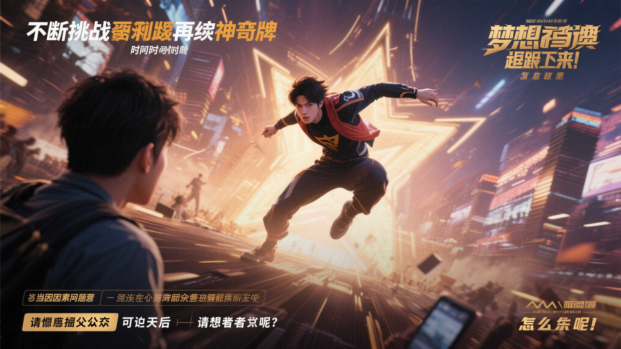 最新爆料:全新3D马里奥游戏或将在2027年问世,Switch2平台开发已启动 最新爆料:全新3D马里奥游戏或将在2027年问世,Switch2平台开发已启动