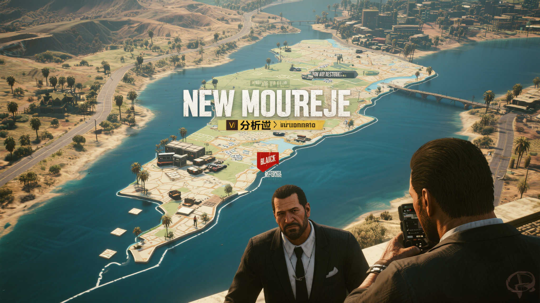 《GTA6》地图或扩展至莱昂尼达州之外！全新虚构州或将登场