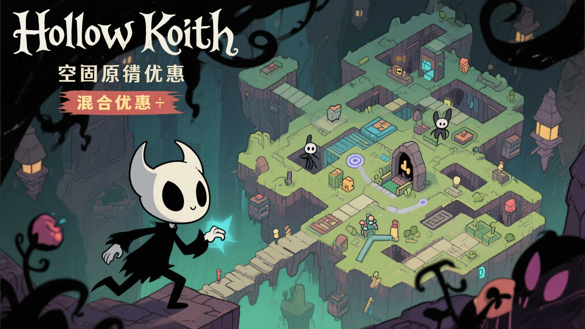 Steam夏季特惠精选:必入手的新史低佳作推荐! Steam夏季特惠精选:必入手的新史低佳作推荐!